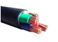 PVC bọc 4C điện PVC cách điện cáp điện với cáp điện áp thấp nhà cung cấp