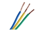 Tiêu chuẩn IEC 60227 Dây cáp điện với dây dẫn đồng linh hoạt nhà cung cấp