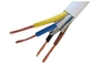 Đa lõi dây cáp điện linh hoạt PVC cách điện dây cáp H05V-K 300 / 500V nhà cung cấp