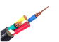 Dây cáp điện PVC PVC cách điện 0.6kV / 1kV XL60 IEC60502 BS7870 Tiêu chuẩn nhà cung cấp