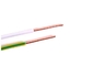 Thông tư đồng bằng Dây dẫn điện đồng trục rắn Cách điện PVC PVC nhà cung cấp