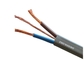 Dây dẫn điện bằng nhựa PVC cách điện linh hoạt để điều khiển chuyển mạch nhà cung cấp