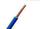 PVC cách điện dây cáp điện Nylon vỏ bọc THHN 0,75 mm vuông - 800 mm vuông nhà cung cấp