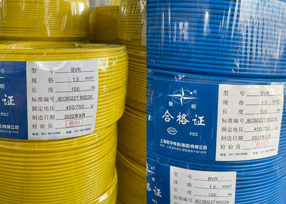 PVC loại ST5 vỏ dây cáp điện dây đồng lõi 500v BV Sh Shenghua nhà cung cấp