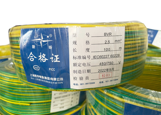 PVC loại ST5 vỏ dây cáp điện dây đồng lõi 500v BV Sh Shenghua nhà cung cấp