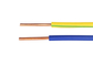 2.5 SQMM Dây dẫn đồng rắn cách điện PVC Dây cáp điện không có áo khoác nhà cung cấp